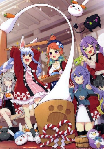 集合(打年糕)A4文件夾虛擬YouTuber全直播僅限郵局