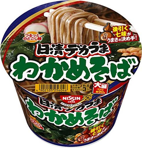 日清食品 デカうま わかめそば 106G 12個