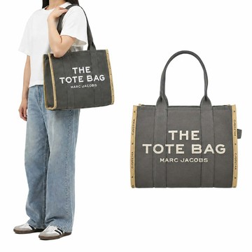 MARC JACOBS TOTE刺繡字母印花滾邊帆布托特包-大/深綠色