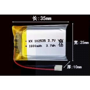 【AI電子】*3.7v電池聚合物電芯102535大容量1000mAh藍牙耳機充電行車記錄器專用