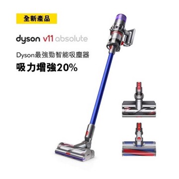 強強滾-Dyson SV18 Digital Slim Fluffy Extra 無線吸塵