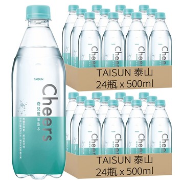 TAISUN 泰山 CHEERS 氣泡水  500ml  48瓶