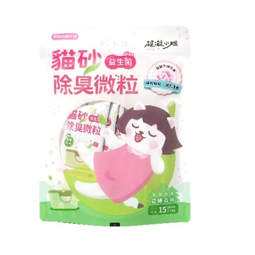 LADY N 【2入組】-貓砂益生菌除臭微粒-晨曦森林 150g(10gX15包) (MC120)