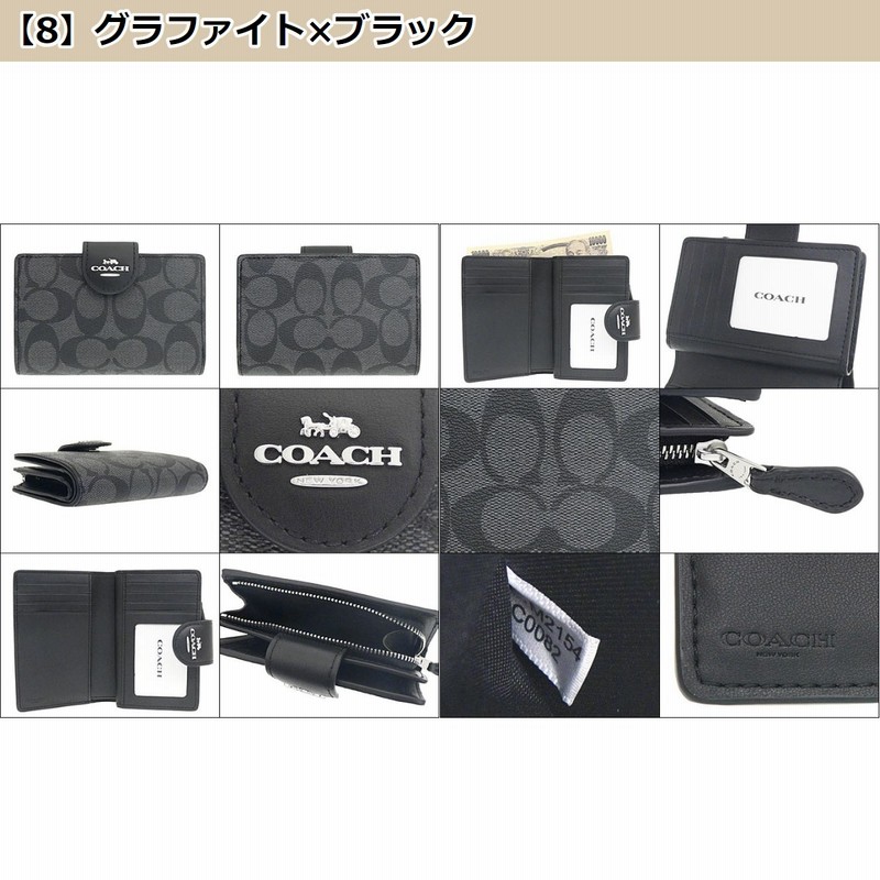 コーチ 財布 レディース COACH 折り財布 シグネチャー ミディアム コーナー ジップ ウォレット C0082 財布 コーチ 二つ折り 送料無料