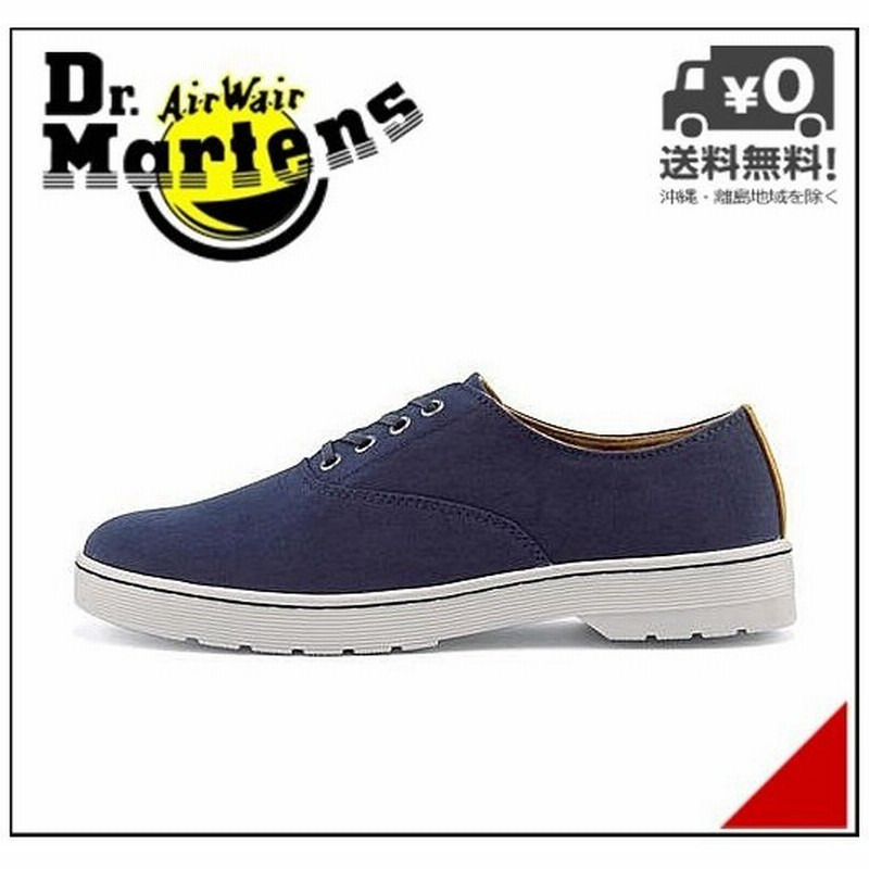 ドクターマーチン ローカット スニーカー メンズ レイクウッド 軽量 Lakewood Dr Martens ネイビー タン 通販 Lineポイント最大0 5 Get Lineショッピング