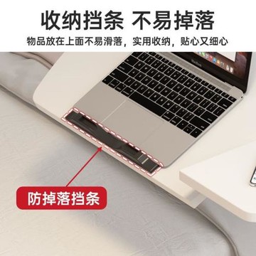 尋物集時床邊桌可移動電腦桌家用床上折疊桌懶人桌子升降桌臥室學