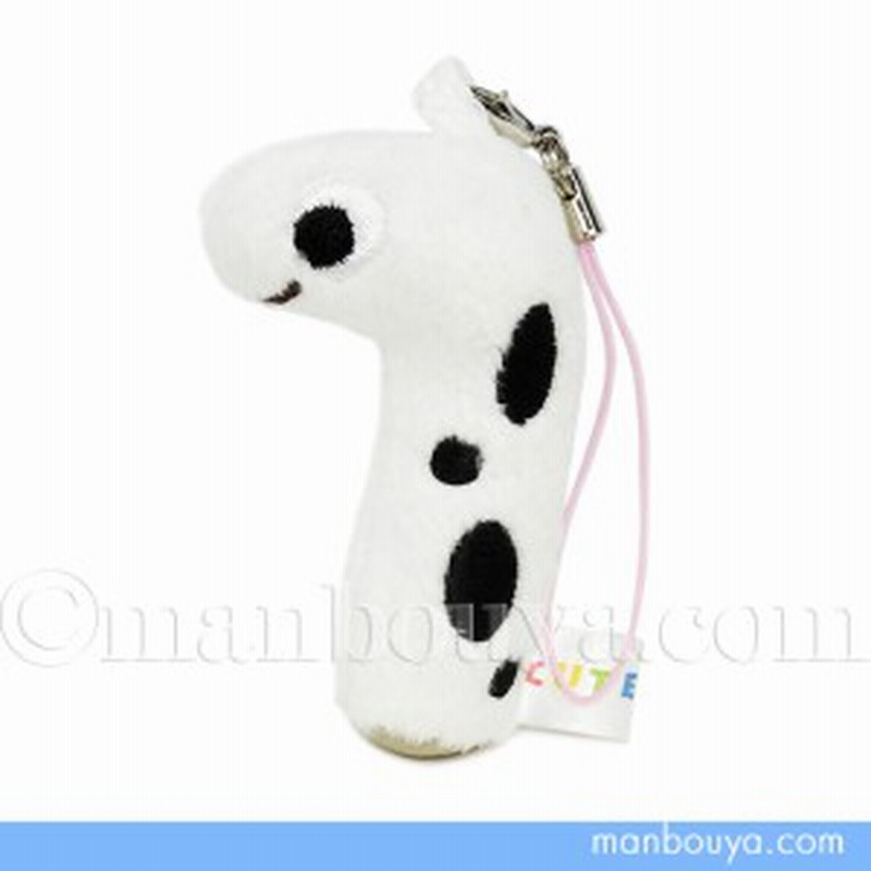 チンアナゴ ぬいぐるみ スマホ 携帯 液晶クリーナー ストラップ マスコット キュート販売 Cute ちんあなご 6cm メール便発送可 通販 Lineポイント最大4 0 Get Lineショッピング