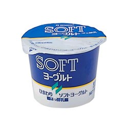 ひまわり乳業 ソフトヨーグルト80g