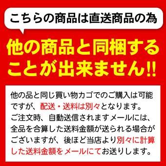 函館の味「布目」 黄金松前＆いか塩辛セット 数の子入り 松前漬け イカ塩辛 送料無料（沖縄宛は別途送料を加算）