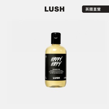 【LUSH 嵐舒】Happy Hippy 歡樂柚香沐浴露 250g
