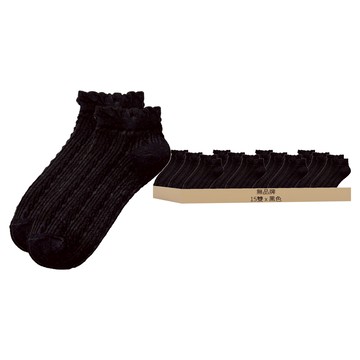 麻花低筒襪 15雙組 黑色 材質: 布  21 x 9cm