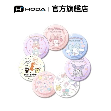 HODA 三麗鷗 HODAPOP 磁吸氣囊支架上蓋（不含支架）