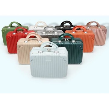 糖果色14寸手提箱