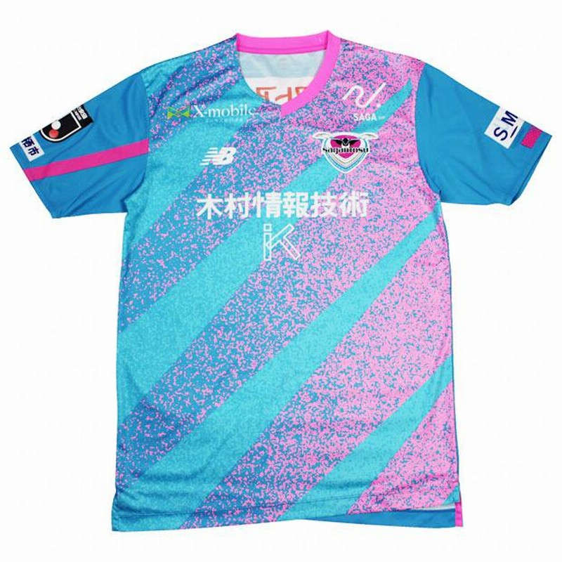 サガン鳥栖、長沼洋一ユニフォーム、 M - メルカリ