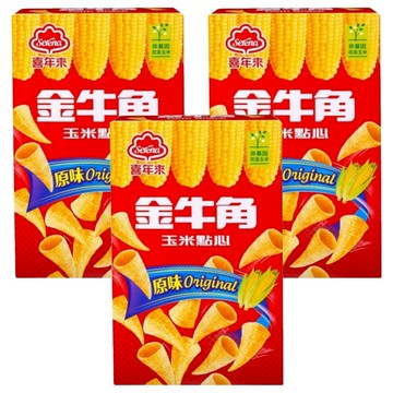 喜年來 金牛角 玉米點心 原味  台灣經典零食 金黃香脆  60g  3盒