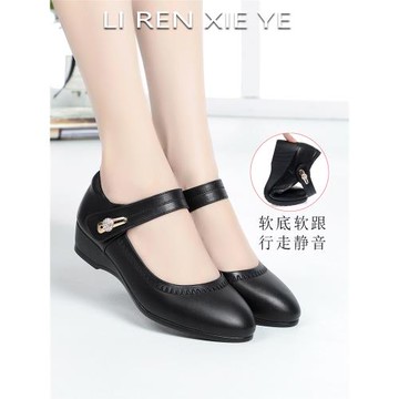 軟底高跟防水臺一字扣帶中年媽媽女鞋中老年紅色喜婆婆單鞋皮鞋夏