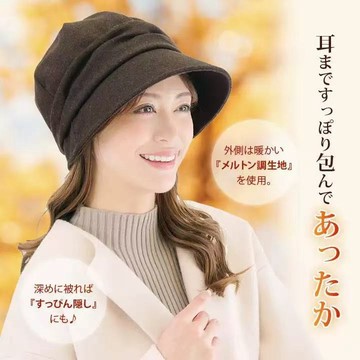 日本NEEDS LABO Feel Hot 顯小臉保暖帽 包覆感強 報童帽  貝雷帽  適合各種臉型 日本原裝進口