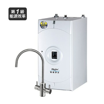 【普德BUDER】BD-3004A 廚下型冷熱飲水機【雙溫淨水組｜霧面不鏽鋼龍頭】【贈全台安裝】