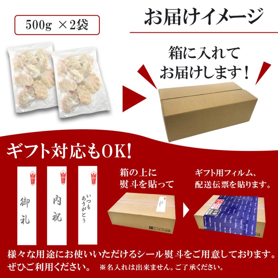 生食用 肩肉 500g×2 本ずわいがに ズワイガニ お刺身 お手頃 お買い得 お歳暮