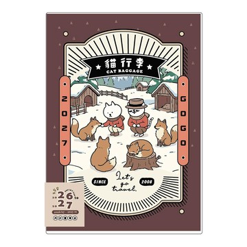 2027 25K跨年月計畫-貓行李