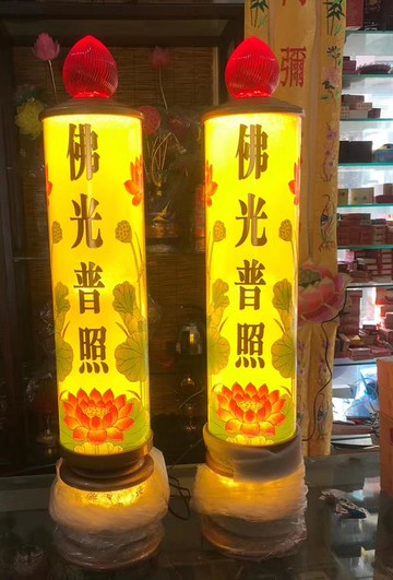 高端LED佛光普照電子仿真燈供佛前蠟燭觀音招財神電蠟燭燈長明燈