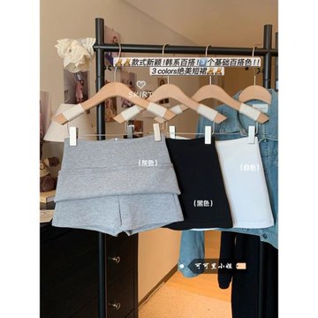 灰色辣妹風半身裙女2025夏季新款高腰a字小個子防走光包臀短褲裙