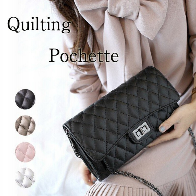 ショルダーバッグ レディース チェーンバッグ キルティング チェーンポシェット ミニバッグ クラッチバッグ 2way 結婚式 二次会 ポイント消化 通販 Lineポイント最大0 5 Get Lineショッピング