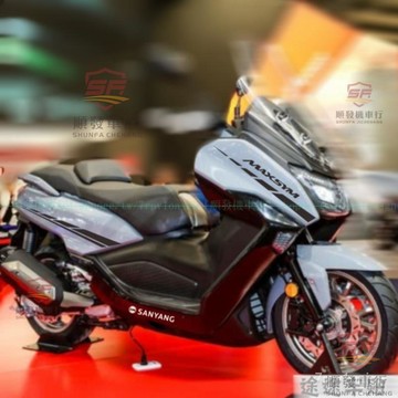 三陽妹係400個性車貼 適用三陽Maxsym400貼紙TCS創意貼花 三陽MaxSym400拉花防水車身貼『順發摩配城』