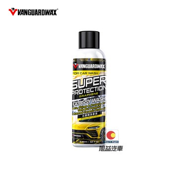超級防護 石墨烯 洗車液-1:500 946ML-B3007