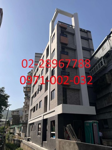 ❤️古京洰賦5樓A戶~洽0228967788｜台北市北投區中和街