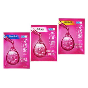 光透潤血色感面膜7片/盒x3盒-多款任選(保濕/美白/彈潤)