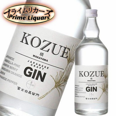 KOZUE -槙- 700ml