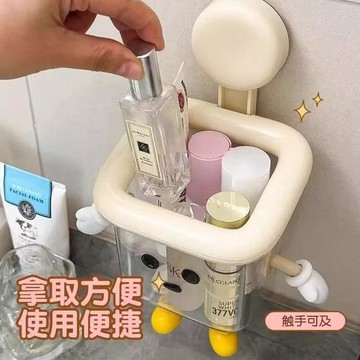 臺灣現貨吸盤廢棄洗臉巾收納盒壁掛洗手檯化妝品收納架回收擦臉巾園林擺件