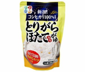 ヒカリ食品 こしひかり とりがら帆立がゆ 250gパウチ×24個入｜ 送料無料