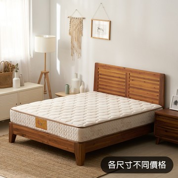 【KIDULT】支撐護背Q床 床墊 上墊