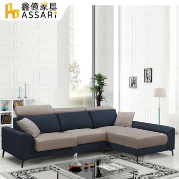 【ASSARI】聖蘿時尚防刮L型貓抓皮沙發