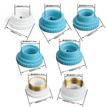 ⚡店鋪促銷⚡廚房水龍頭過濾淨水器通用適配器免安裝接駁式電熱水器轉接頭配件【0710】