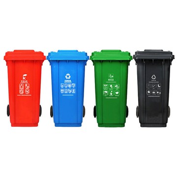 分類大容量戶外塑膠垃圾桶30-240L環衛室外物業大號小區加厚商用[DD080109]