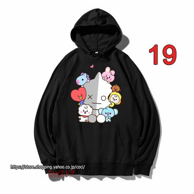 新品 BT21 パーカー 大人用 子供用 男女兼用 薄手 レディース メンズ