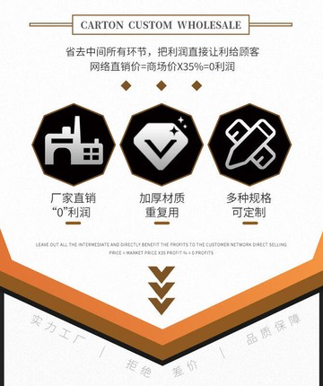 大尺寸空白印刷搬家裝書外貿耐壓抗摔 加硬特硬KK紙箱 70cm系列  露天拍賣  臺最大