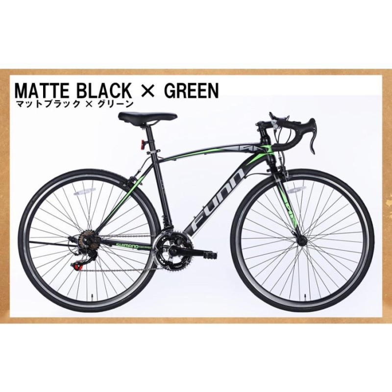 ロードバイク】HK martロードバイク700C スポーツバイク シマノ14段変速