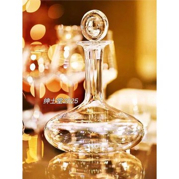 Baccarat巴卡拉 OENOLOGIE 品酒家系列 新酒醒酒瓶1.5L帶蓋可閃送