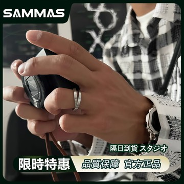 SAMMAS限時下殺戒指鈦鋼雙環交叉戒指男女時尚個性戒指ins風小眾嘻哈戒指冷淡風簡約指環個性戒指