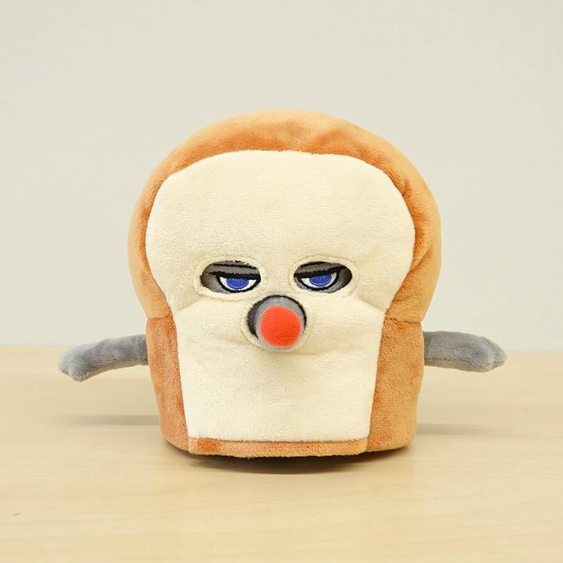 パンどろぼう ぬいぐるみとグッズセット 楽天市場】パンどろぼう 着脱式ぬいぐるみ 2種セット パン