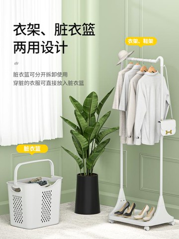 衣架落地臥室家用隔夜衣服收納掛衣服掛包不占空間角落簡易衣帽架