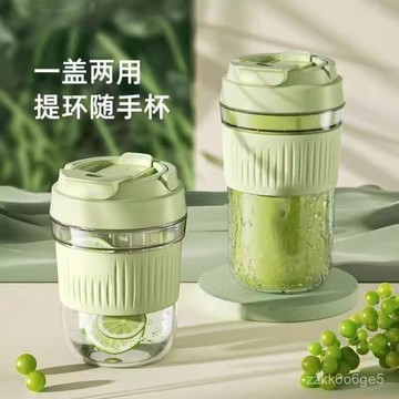 好價在🛒便攜簡約杯子帶吸管杯耐高溫隨行玻璃杯女生高顔值馬克杯 陶瓷馬克杯 復古陶瓷馬克杯 水杯 咖啡杯 9GLF