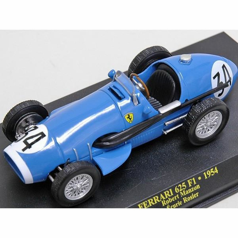 1/43 フェラーリ ミニチュアモデル Ferrari 1/43 フェラーリ GT Collection No.42 MONDIAL