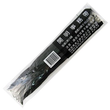 開明事務帶NO.240/黑/圓頭/61cm/24條/包