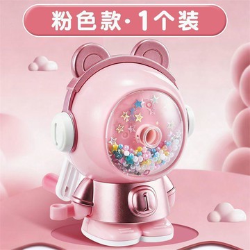 YOG-卡通自動削卷筆刀小學生耐用專用削筆手搖式進鉛退削筆機筆器可愛