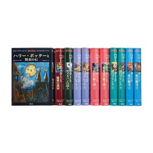 [新品]ハリー・ポッターシリーズ 全7巻(計11冊)セット